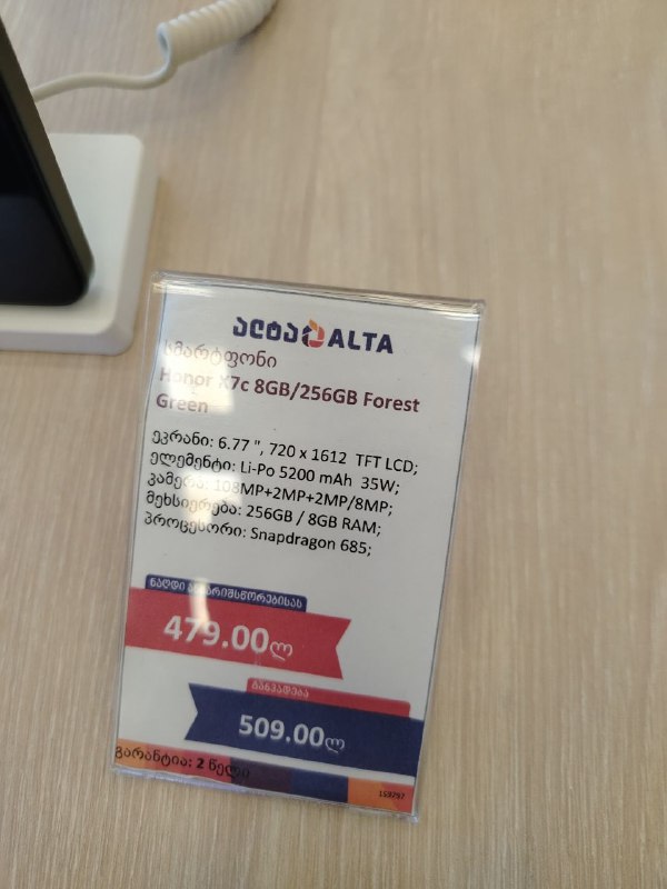 мышка, эспандер, телефон, зарядка Samsung, клавиатуры, кабели и зарядники 5