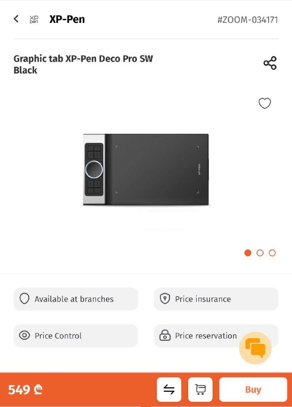 Графический планшет XP-Pen Deco Pro SW Black 2