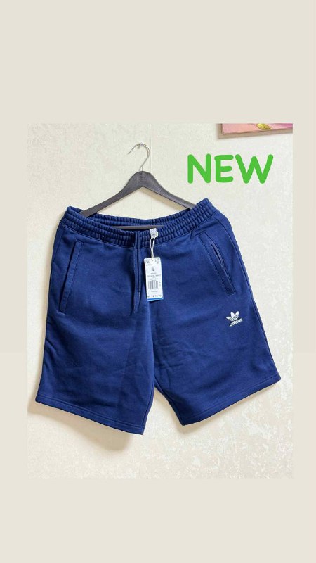 Шорты Adidas, джинсовая куртка, кофта Nike, куртка Bershka, джинсы 2