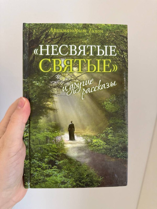 Книги твердый и мягкий переплет 4