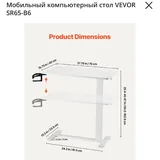 Стол для ноутбука VEVOR, регулируемая высота 2