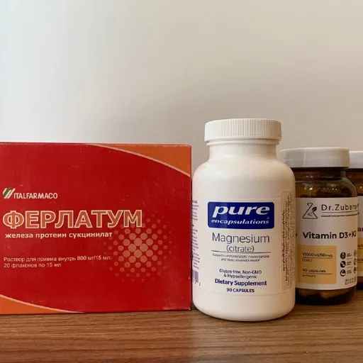 Ферлатум, магний цитрат, витамин D3 K2