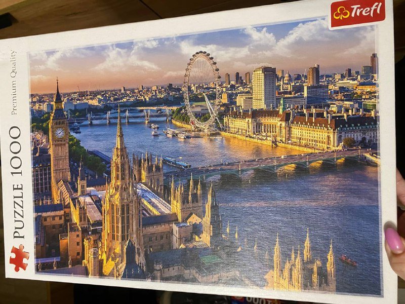 пазл, книга Невидимые женщины, книга Дневник Гуантанамо 3