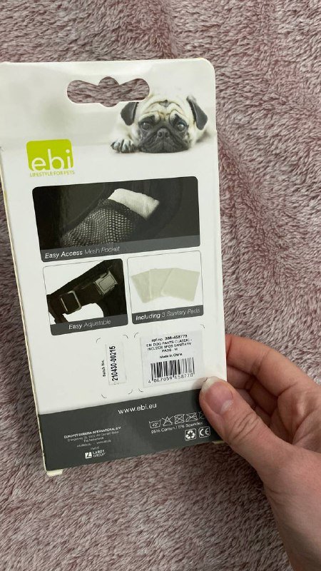 Женские брюки, платье и блузка, детская кофточка, трусы для собаки 10