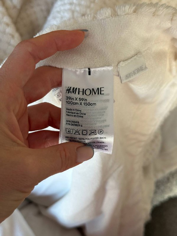 Плед детский hm home 100/150 3