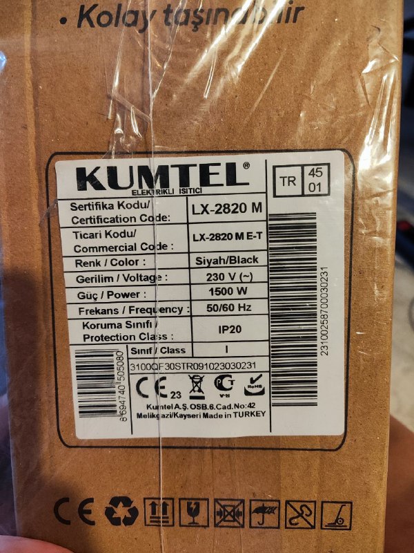 Обогреватель Kumtel 1500w