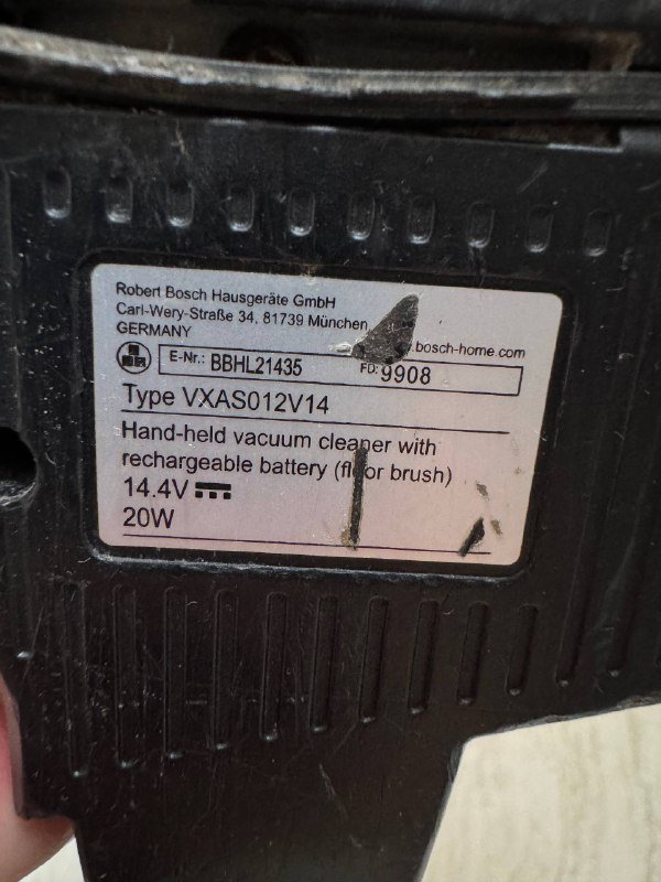 Запчасти от пылесоса Bosch