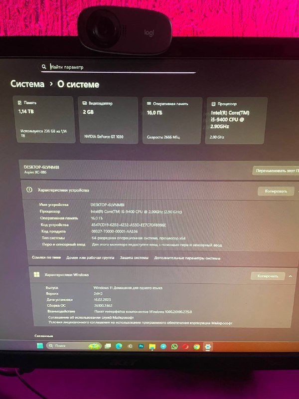 Компьютер Acer с монитором и аксессуарами 3