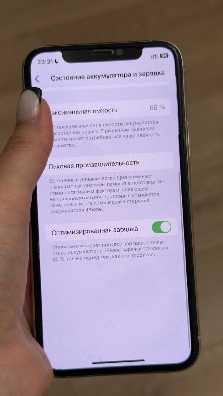 iPhone 11 Pro 64GB белый цвет 5