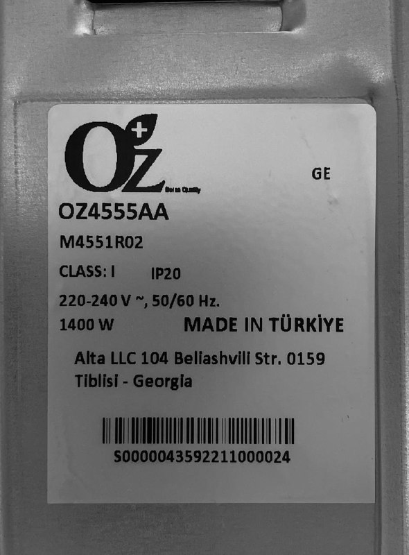 Электро-духовка 6