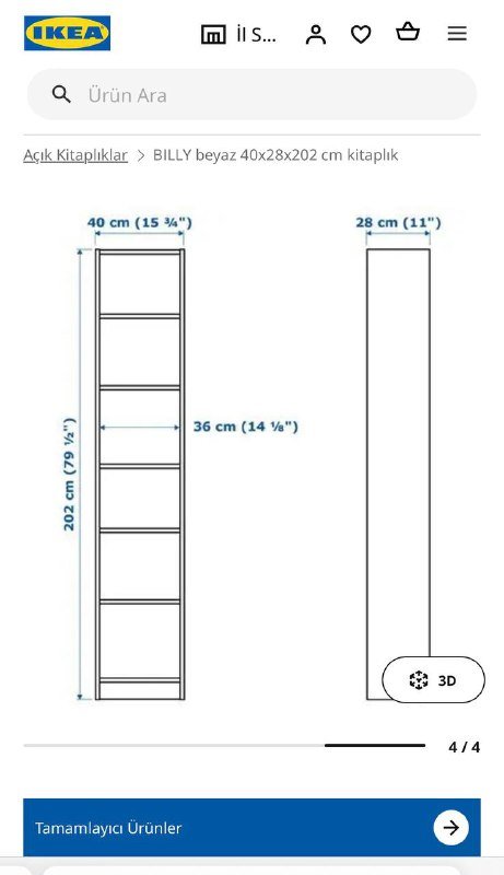 Стеллаж IKEA BILLY 40x28x202 см 6