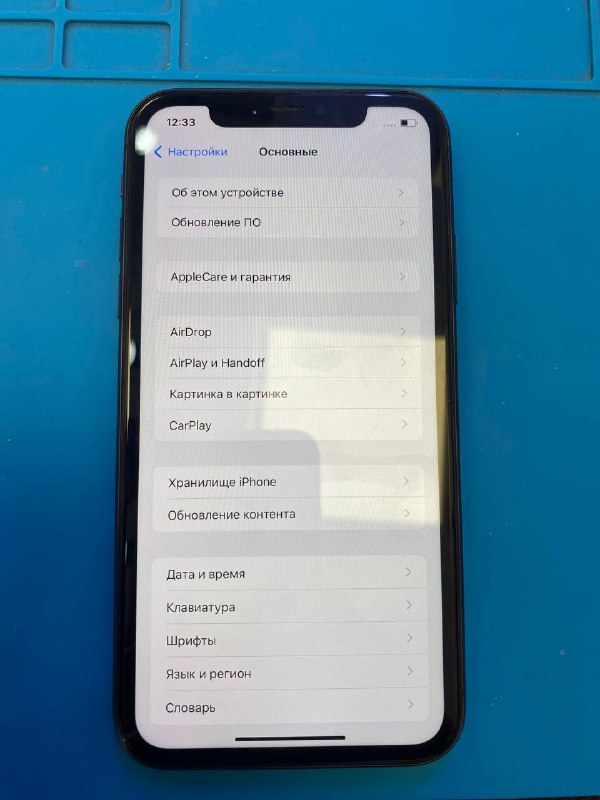 iPhone 11 64GB for sale 3