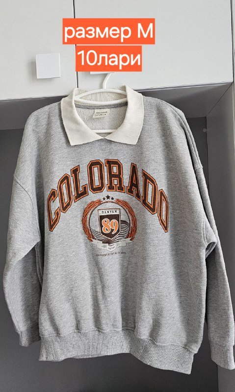 Книги, детская кофта, свитер 6