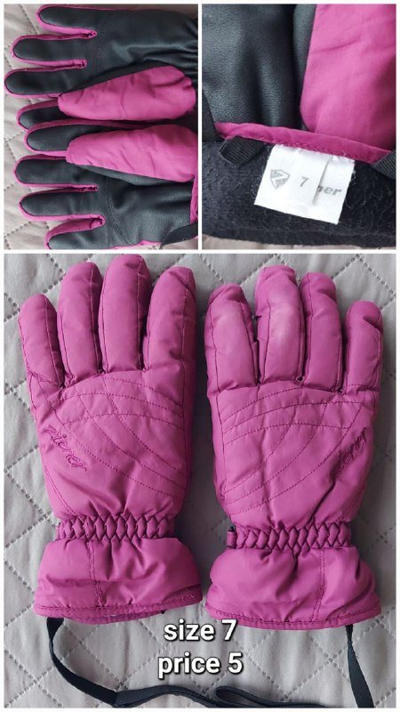 жилетка, перчатки горнолыжные, кроссовки, куртка на флисе, брюки зара, юбка экокожа, черные брюки на резинке, джинсы 3