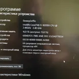 Ноутбук Dell G15 5510 3