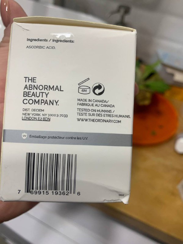 The Ordinary AHA 30% + BHA 2%, The Ordinary L-Ascorbic Acid Powder, Hugo Boss Ma Vie парфюм 7