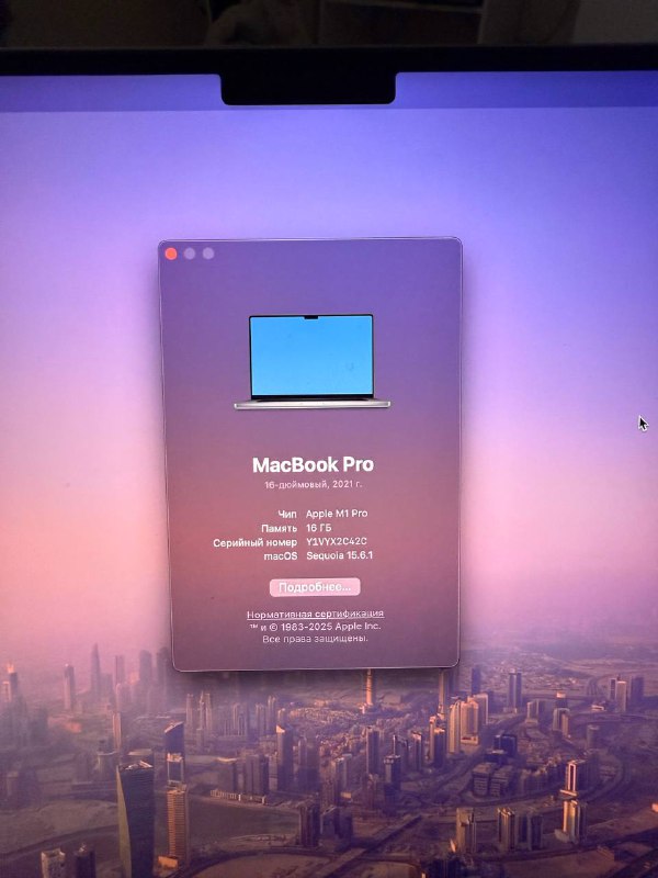 MacBook Pro M1 Pro 16gb 512gb 2