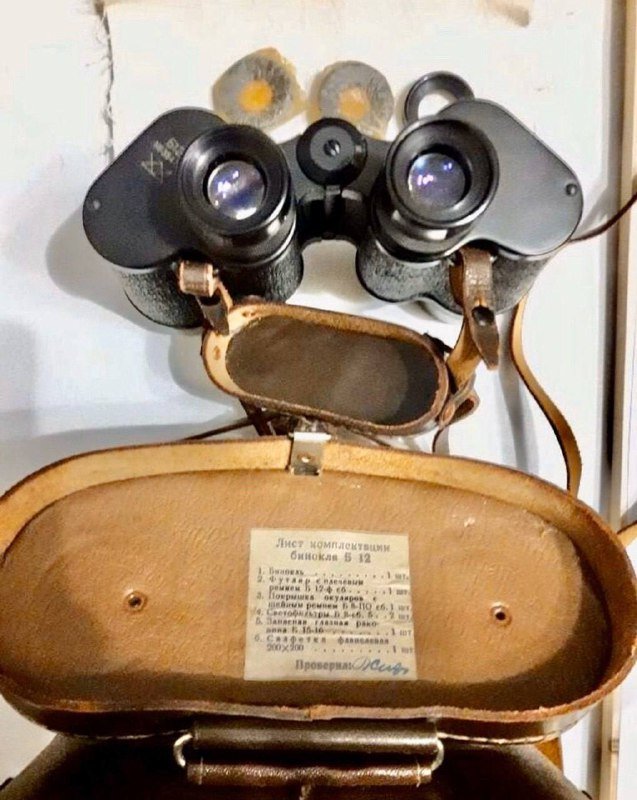 Диван угловой, сумка, коляска 3 в 1, лего набор, холодильник Beko, стиральная машина Samsung, цифровое пианино Yamaha P-105, смартфон Xiaomi Redmi 12, бинокль Б12 советский, беговая дорожка Evo M 9