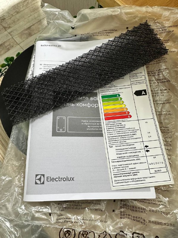 Кондиционер инверторный Electrolux 4