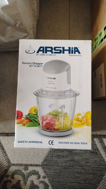 Чоппер-комбайн