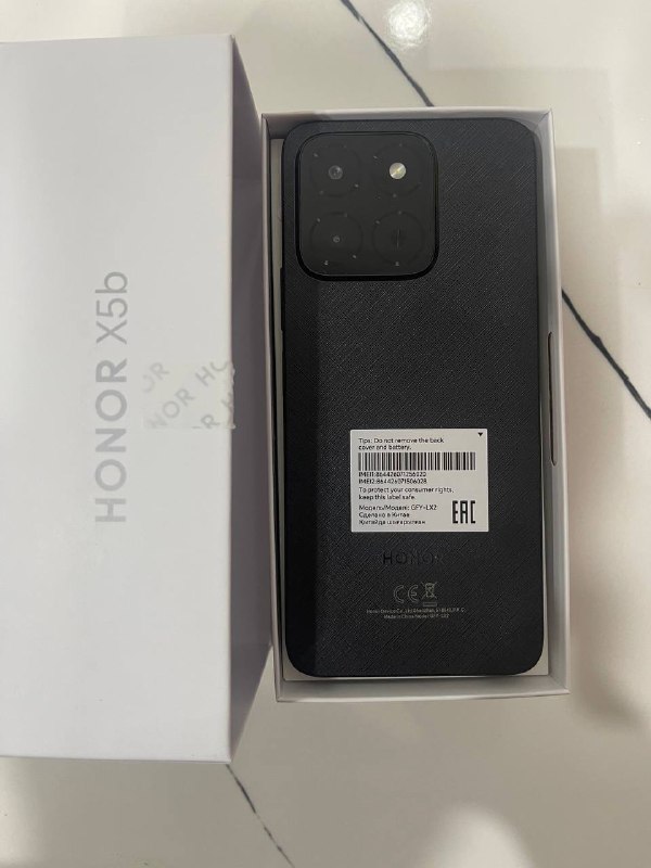Смартфон HONOR X5b 2