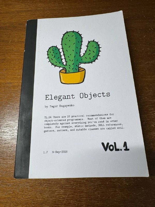 Книга Elegant Objects по ООП Yegor Bugayenko