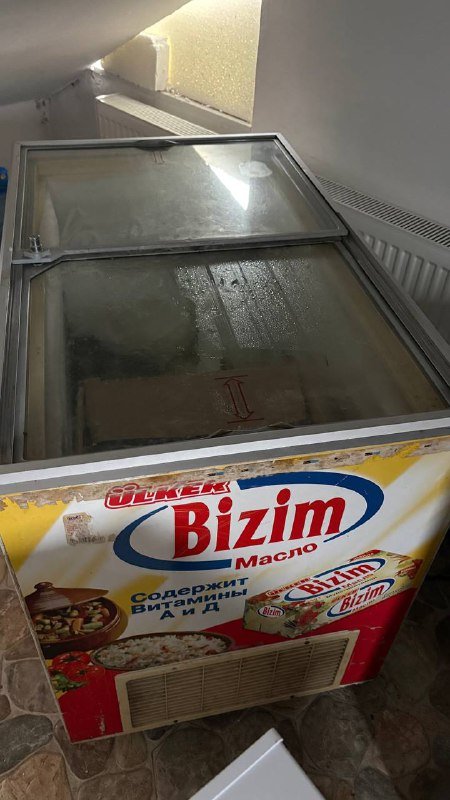 Морозильная камера ларь Uğur Soğutma Makinaları 2