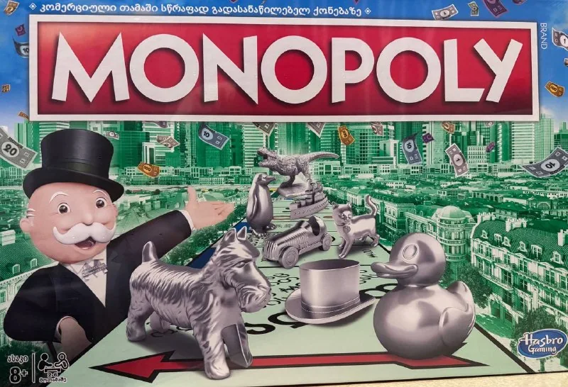 Монополия, сортер монтессори 1