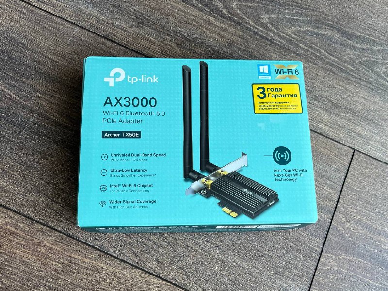 WI-FI Bluetooth адаптер TP-link Archer TX50E