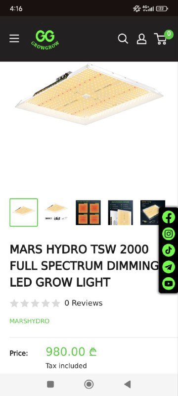 2 лампы Mars Hydro TSW2000 300W