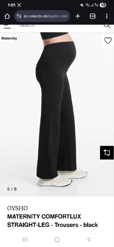 Легинсы для беременных Oysho, размер L 4