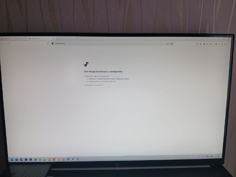Монитор HP Z27n 27 дюймов 2К 60 Гц