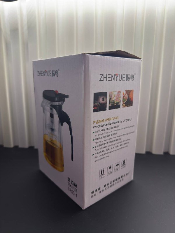 Китайский чайник с проливами для чайной церемонии 3