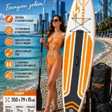 SUP-борд 4