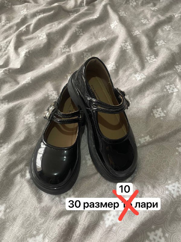 Кроссовки 30-31 размер, Туфли 30 размер 2