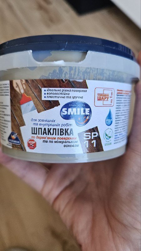 Затирка Mapei ultra color plus и шпаклевка по деревянным поверхностям 6