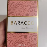 Кофточка, оправы, парфюм, скраб, босоножки, аквашузы, дезодорант, Пантенол, щипчики 3