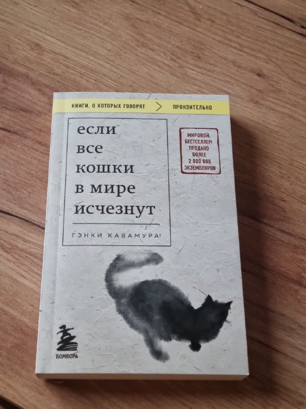Книги, карточки для изучения английского 3