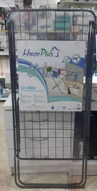 Сушилка HousePlus LD-2004