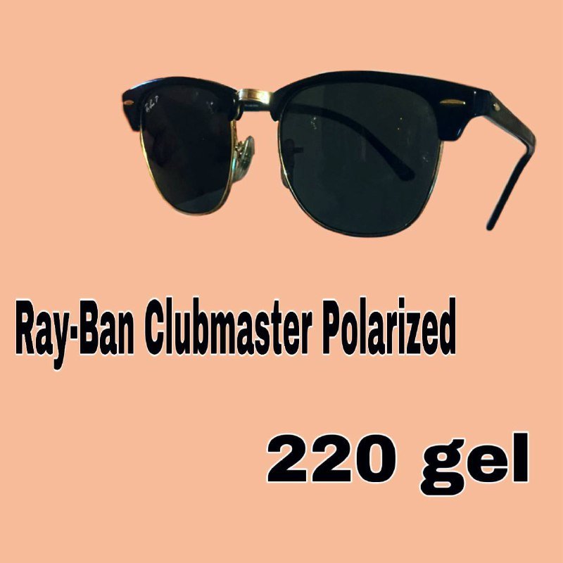Очки Ray-Ban Clubmaster Polarized