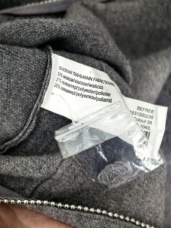 юбка вискоза, свитер акрил, юбка экокожа, толстовка, джинсы, резиновые сапоги 2