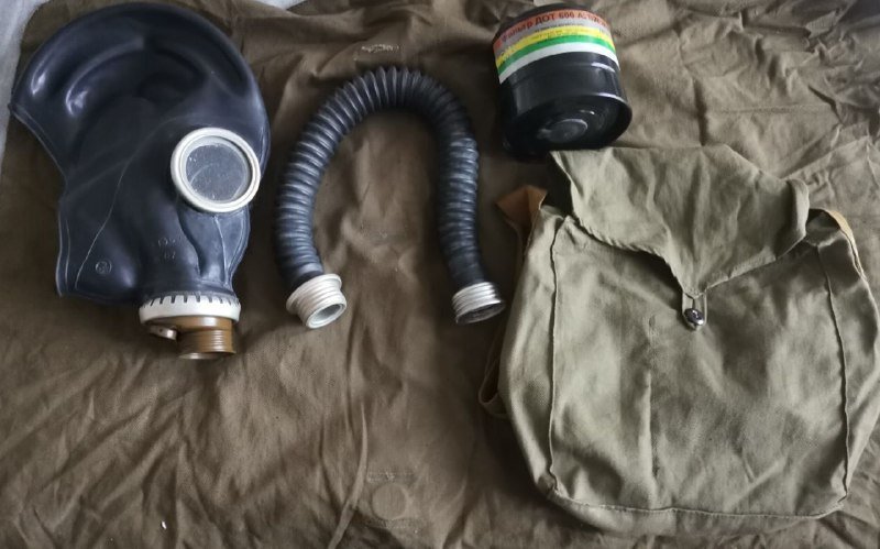 Редкие противогазы