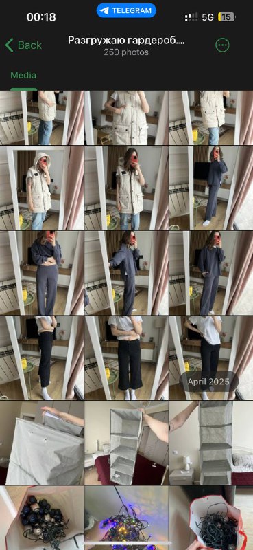 Женские и детские вещи на продажу 3