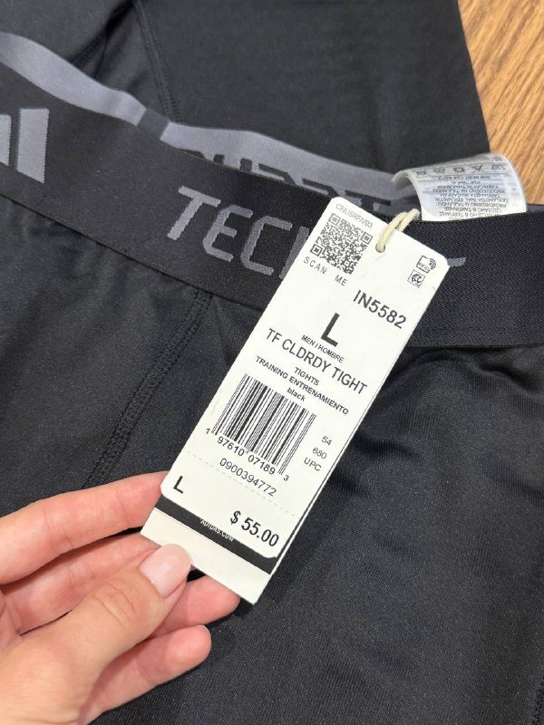 мужское термобельё Adidas размер L