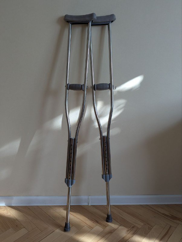 Костыли регулируемые 110-131 см