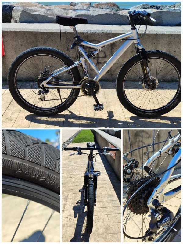 Велосипед горный