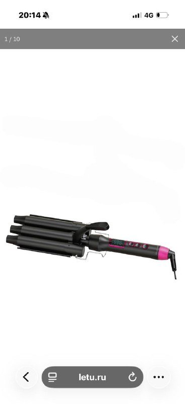 Плойка для волос трехволновая