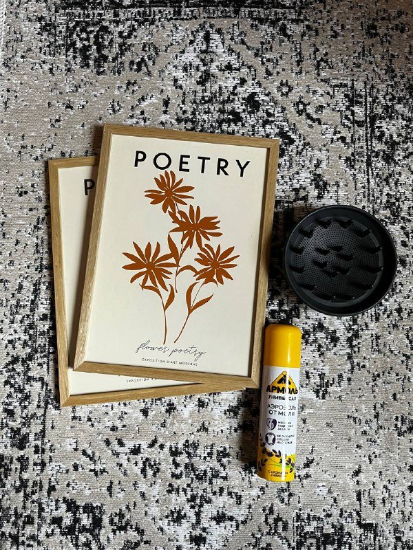 спортивный коврик miniso 3