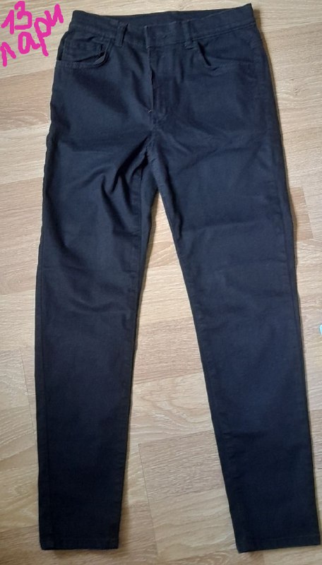 Джинсы мальчик черные LC Waikiki 1