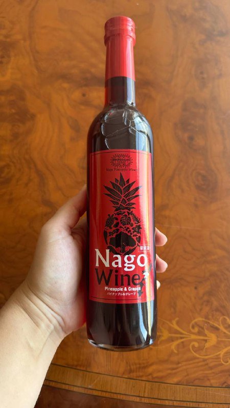 Фруктовое сладкое вино с острова Окинава